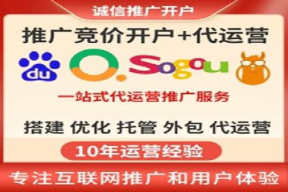 开户高返点策略案例：如何稳操胜券