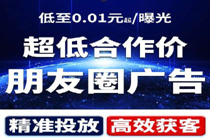 信息流开户攻略：告别开户难题