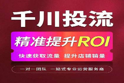 信息流广告案例分析：今日头条广告投放策略
